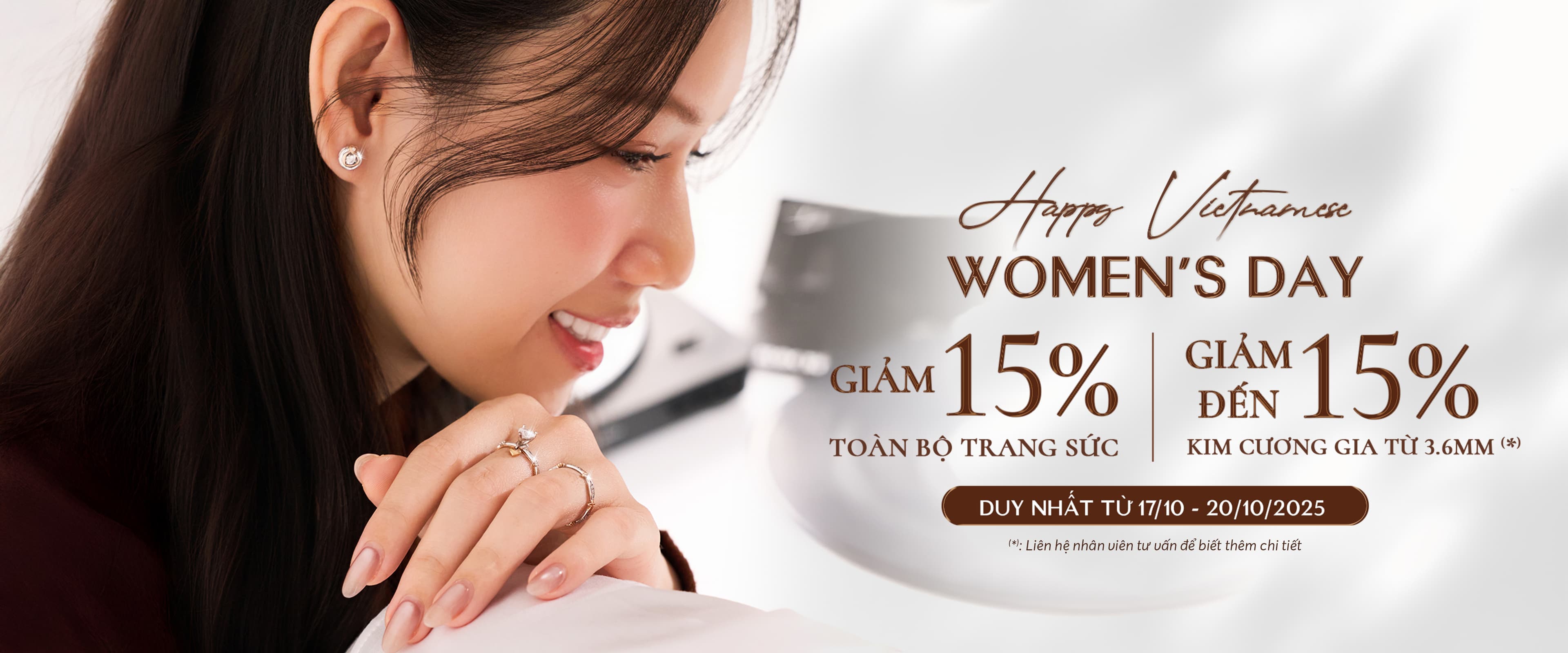 Tierra Diamond Banner